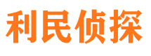 彭山市婚姻出轨调查